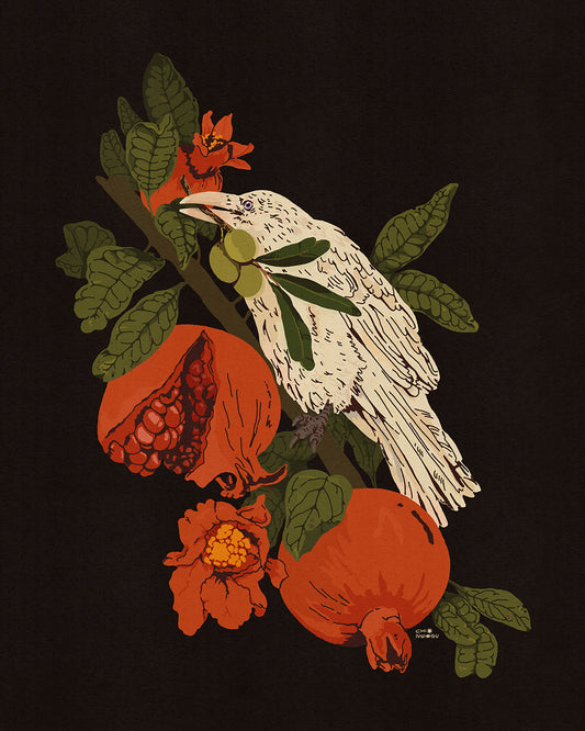 Liberation Song Print