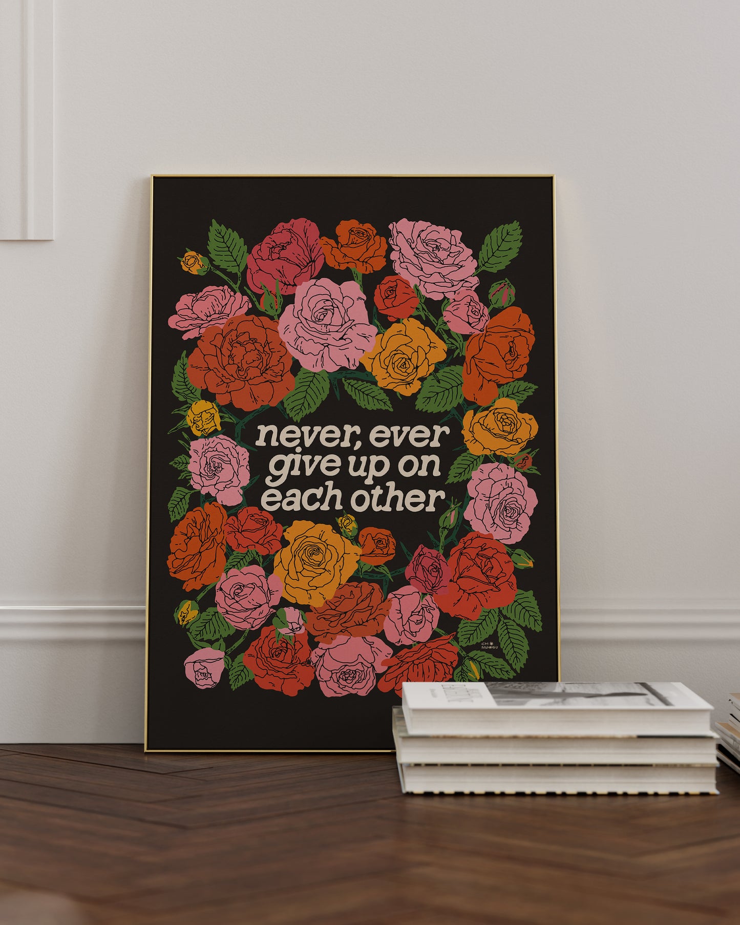 Never Give Up Print