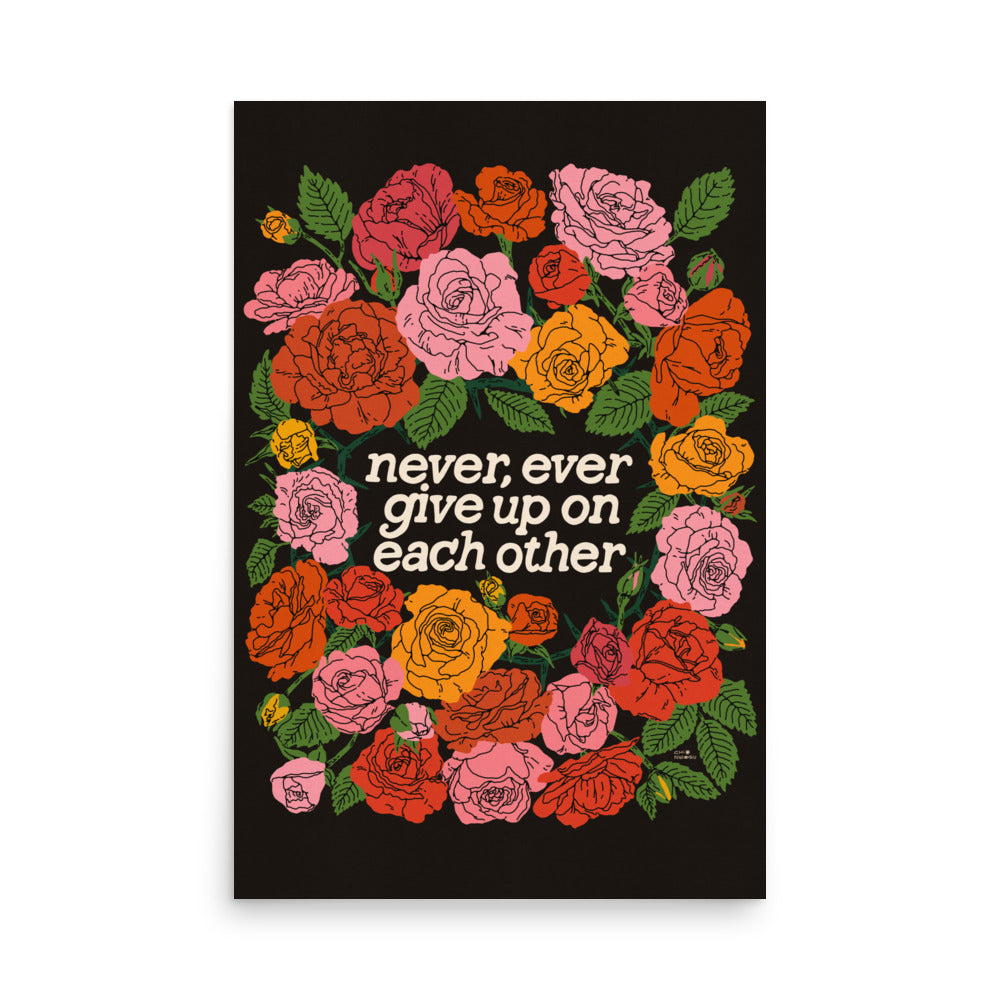 Never Give Up Print